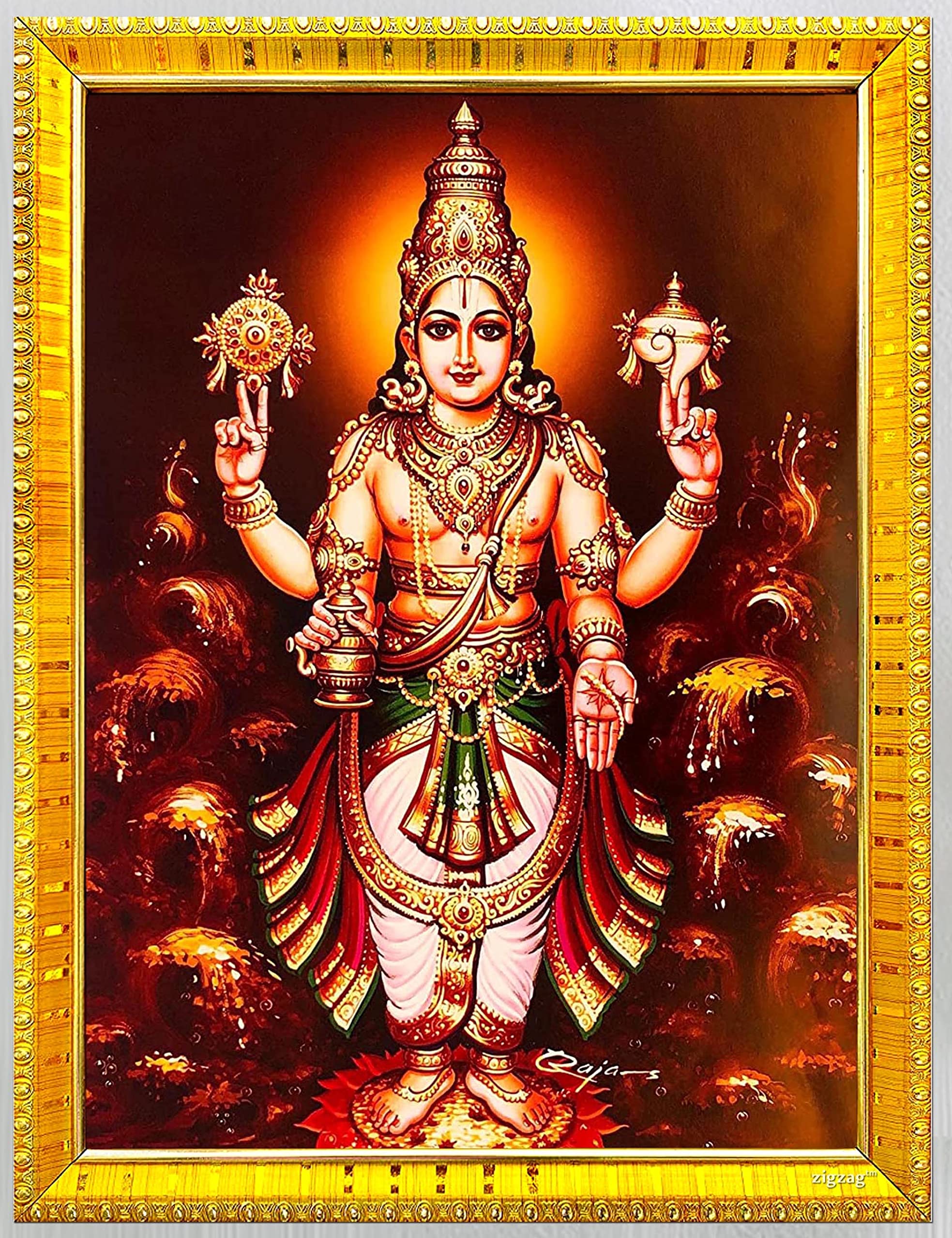 God Image